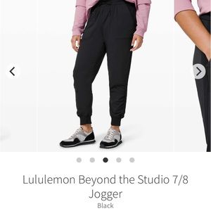 Lululemon Beyond the studio jogger 7/8